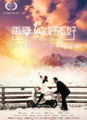 免费网站9.1-免费网站9.1最新版v12.42.35-2265安卓网